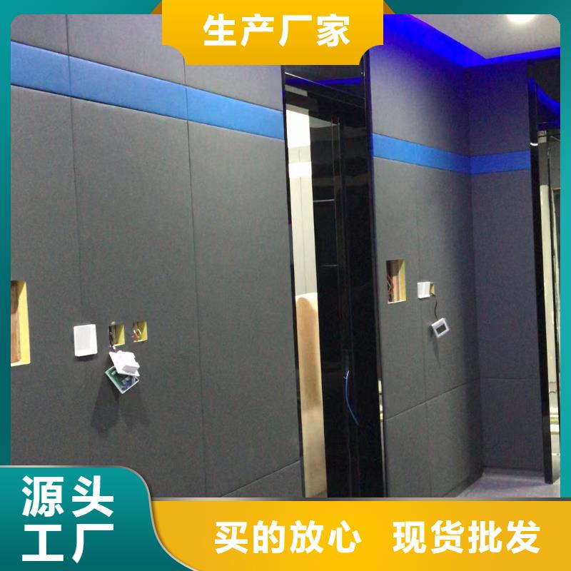 【软包吸音板体育馆空间吸声体厂家型号齐全】