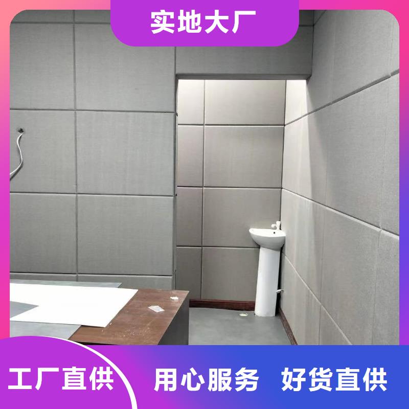 【軟包吸音板】防撞吸音板出貨快