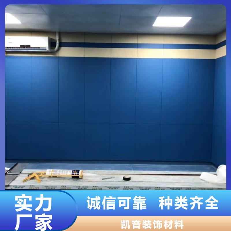 軟包吸音板防撞吸音板廠家好品質用的放心