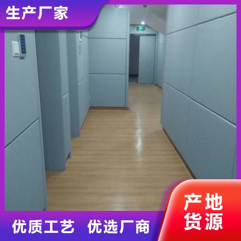 軟包吸音板體育館空間吸聲體現貨充足