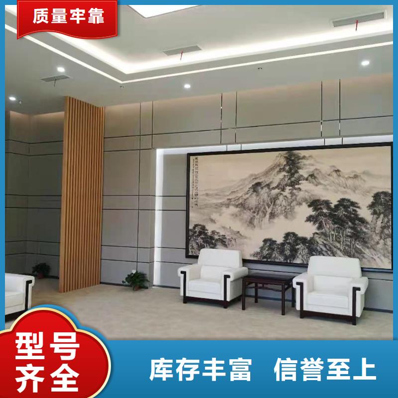 軟包吸音板_吸聲體買的放心安興用的舒心