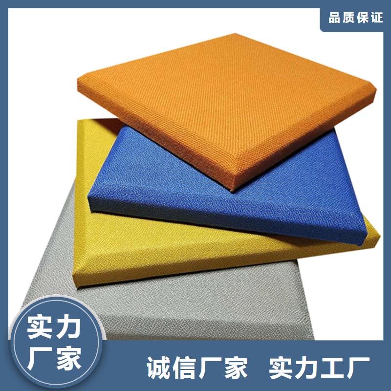 軟包吸音板_吸聲體產品細節