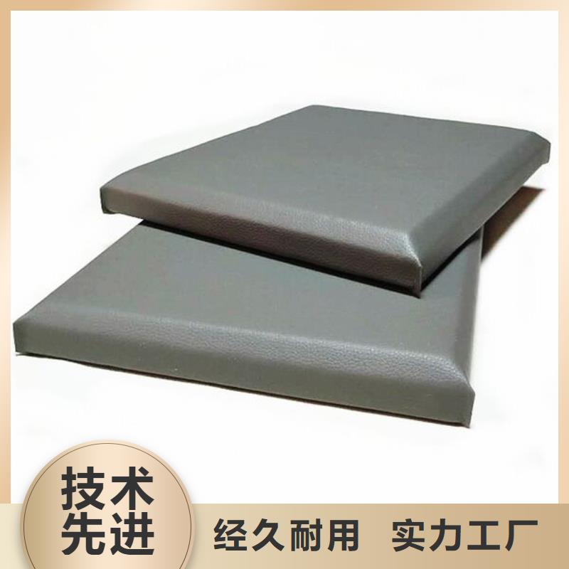 軟包吸音板防撞吸音板廠家好品質用的放心
