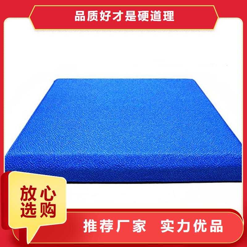 軟包吸音板防撞吸音板做工細致