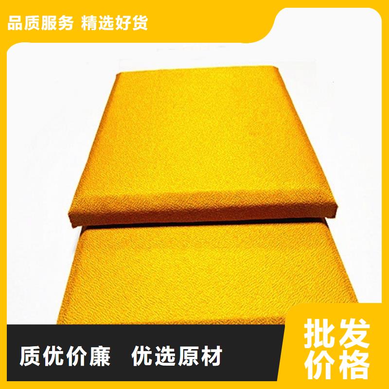 軟包吸音板防撞吸音板按需設(shè)計(jì)