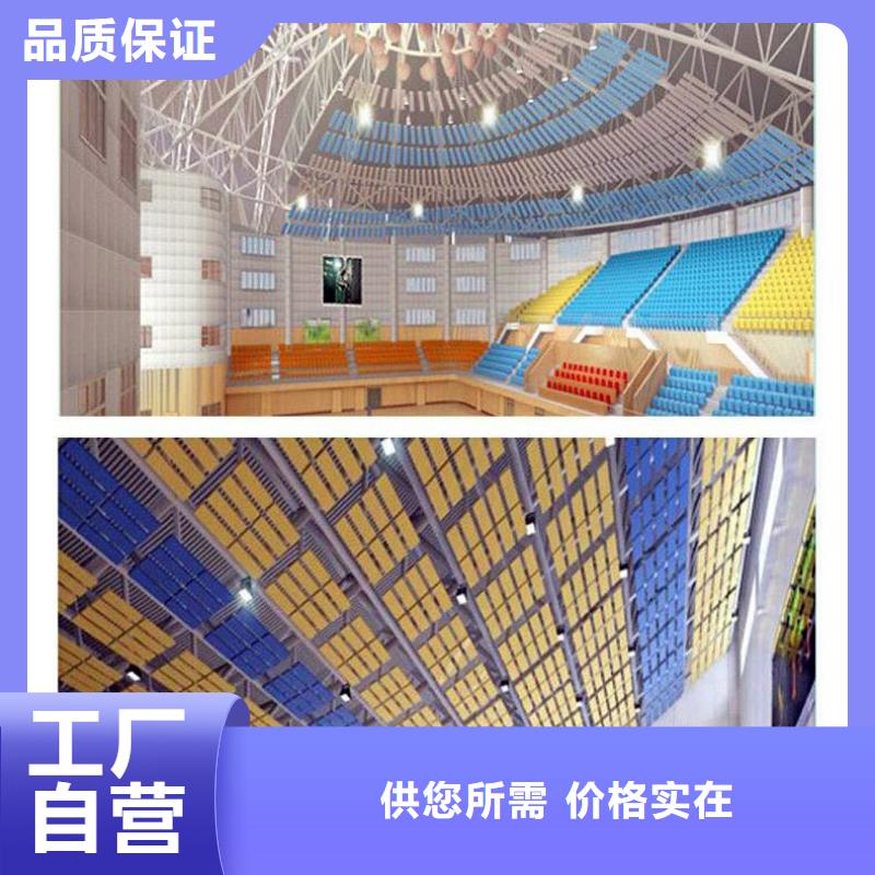 中国（）华侨经济文化合作试验区体育馆声学测试及吸音改造价格--2024最近方案/价格