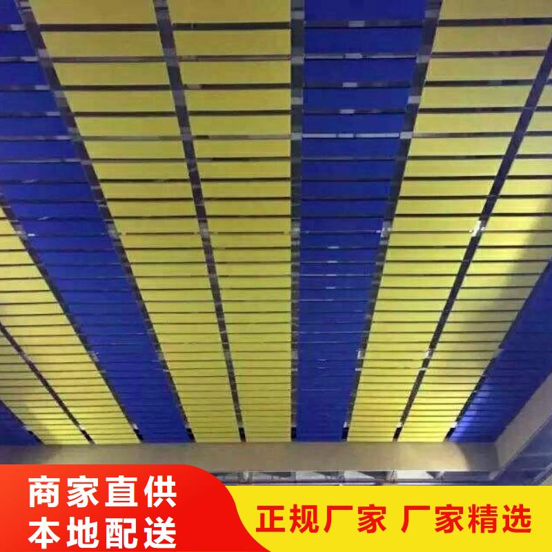 晋州市篮球馆体育馆声学改造价格--2024最近方案/价格