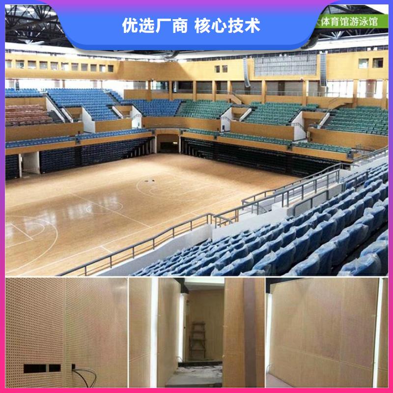 同江市乒乓球馆体育馆吸音改造价格--2024最近方案/价格