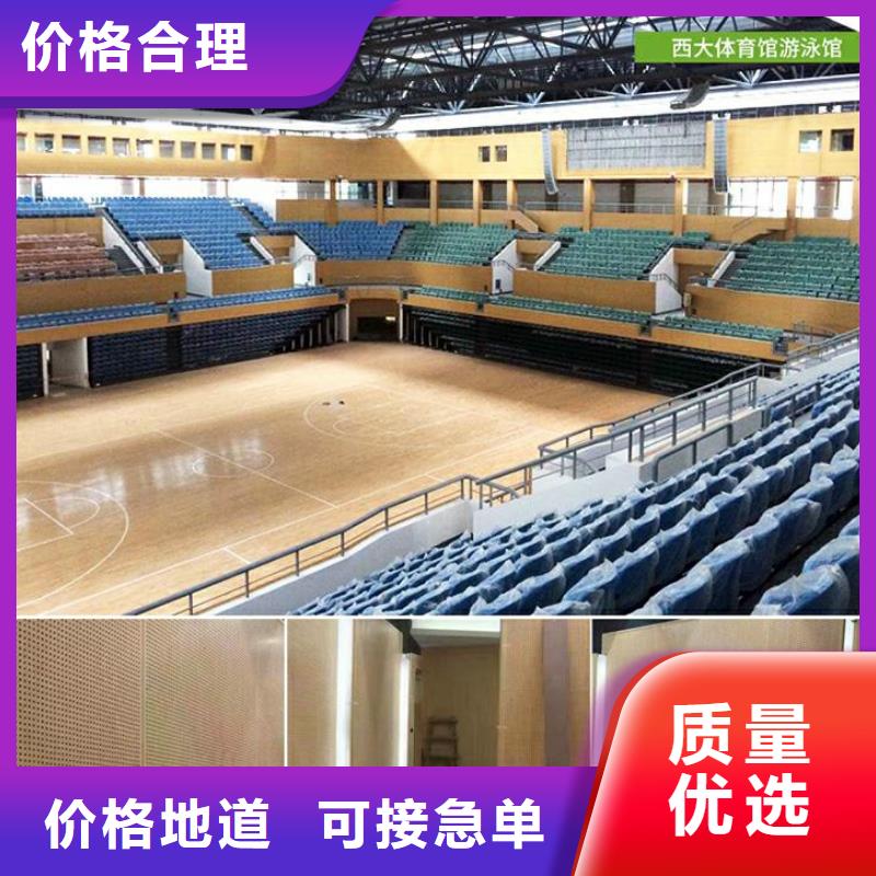 信丰县体育馆声学提升改造方案--2024最近方案/价格