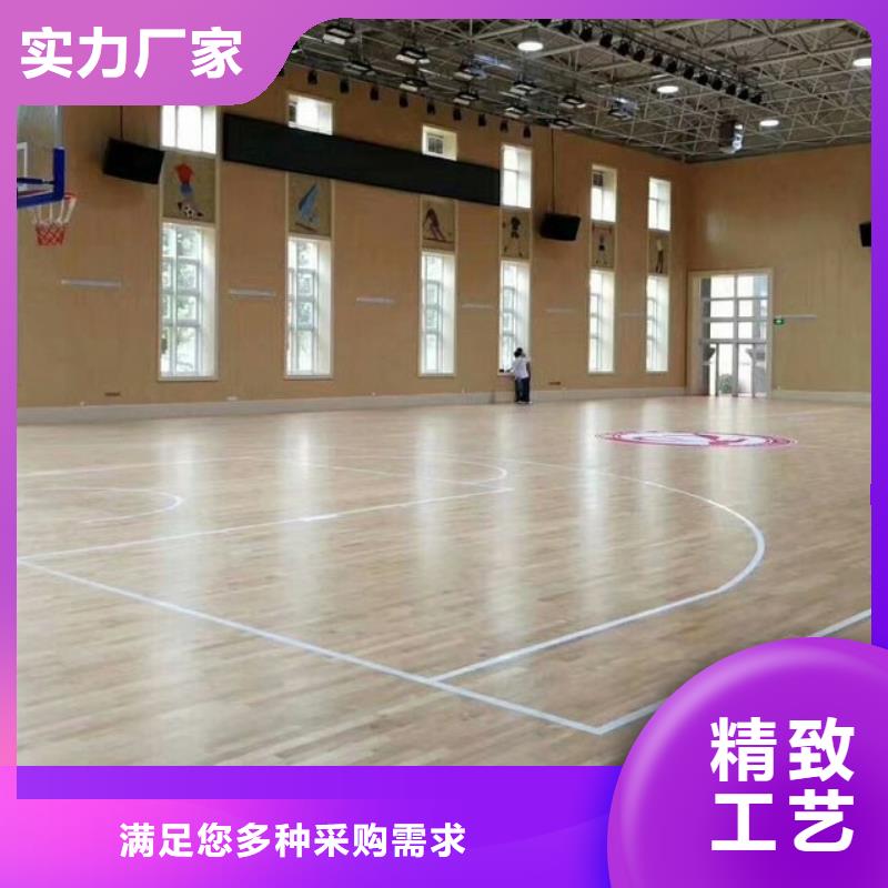 广水市专业体育馆吸音改造公司--2024最近方案/价格