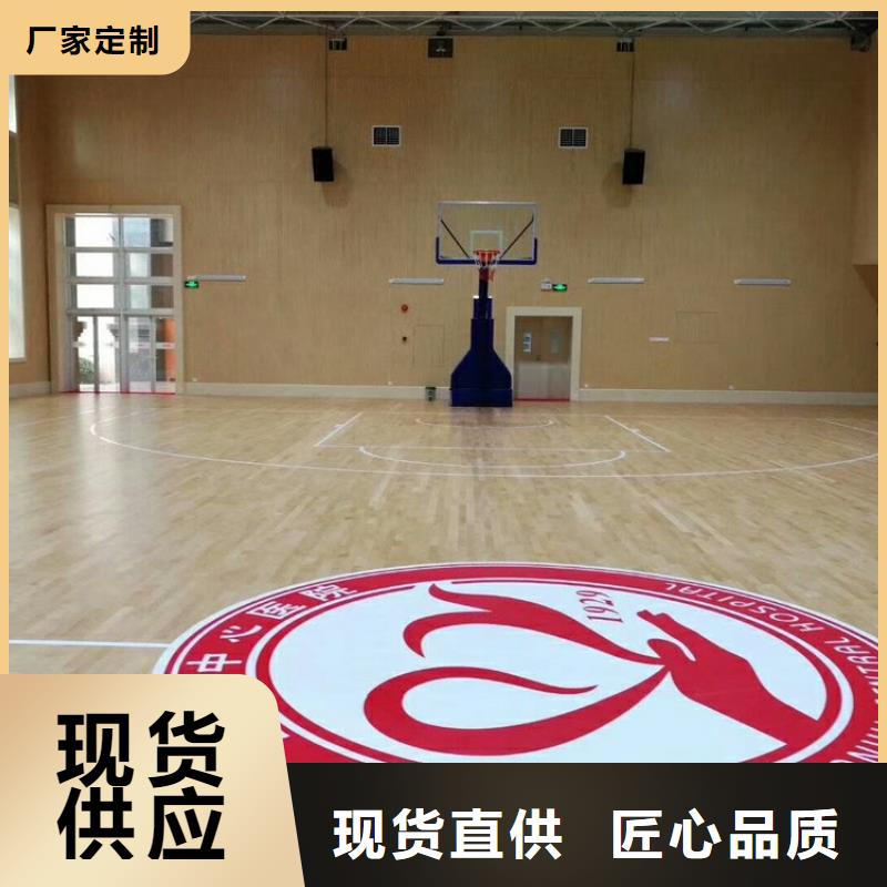 汉川市篮球馆体育馆吸音改造方案--2024最近方案/价格