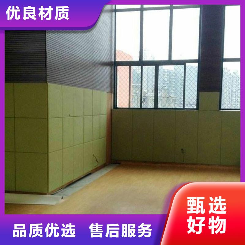 东宁县篮球馆体育馆声学改造价格--2024最近方案/价格