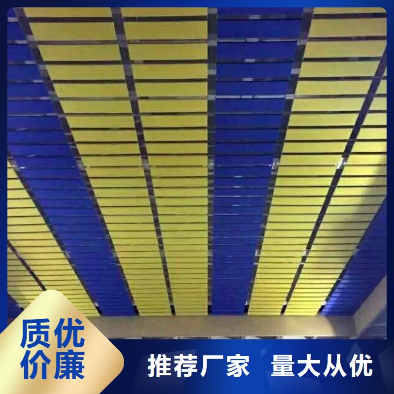 新河县羽毛球馆体育馆吸音改造价格--2024最近方案/价格