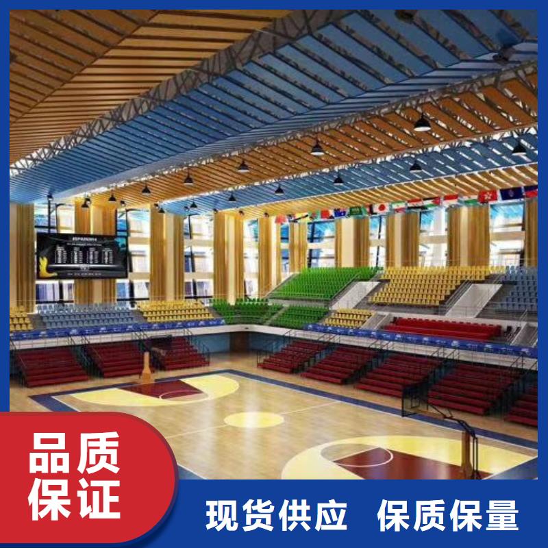 高阳县体育馆声学测试及吸音改造公司--2024最近方案/价格