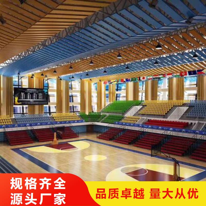 钦北区篮球馆体育馆声学改造方案--2024最近方案/价格