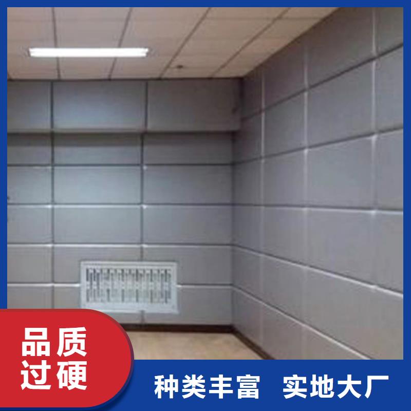 揭阳工厂审讯室防撞软包吸音板