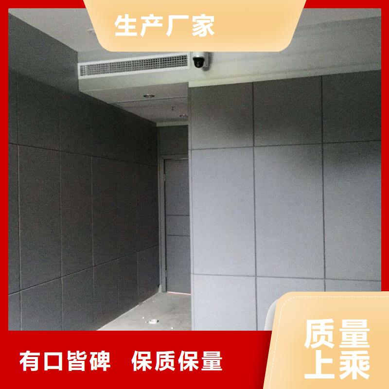 防撞吸音板布藝軟包吸音板質量不佳盡管來找我