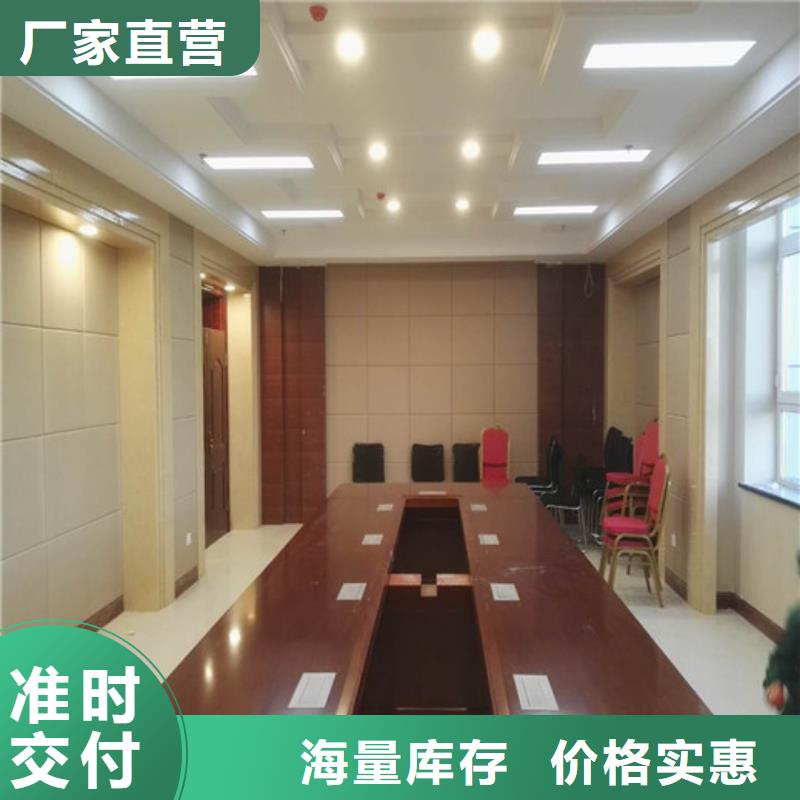 广州纪检委审讯室防撞软包墙