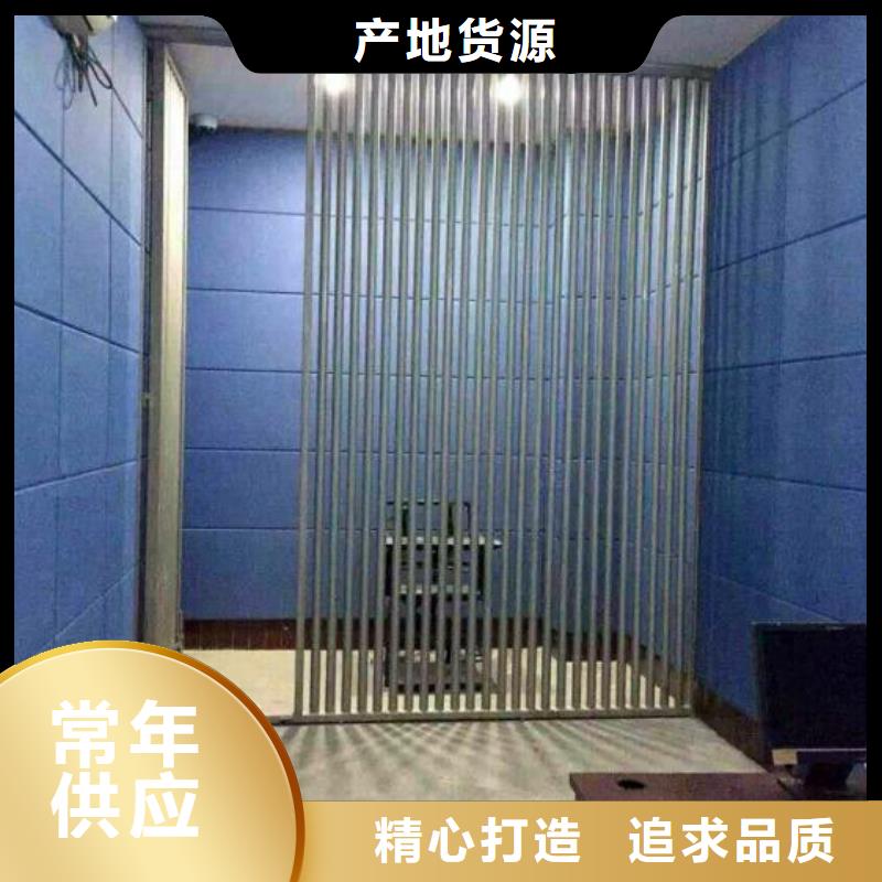 惠州禁闭室防火布艺软包吸音板