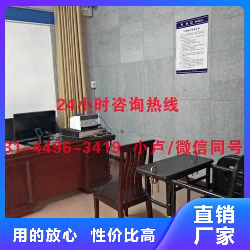 萍乡法院防火布艺软包吸音板