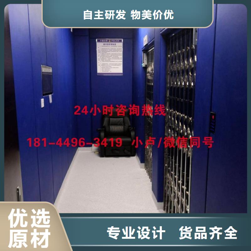 防城港刑讯室防火布艺软包吸音板