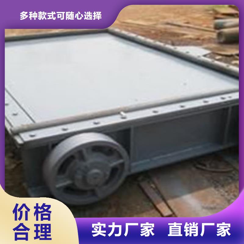 液压翻板闸门介绍