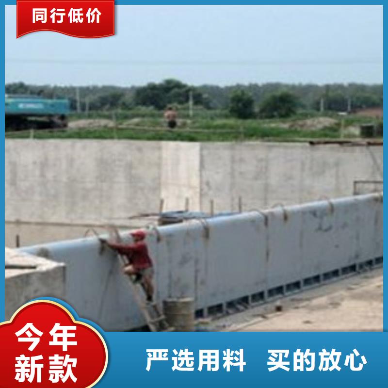 液壓式翻板閘門供應