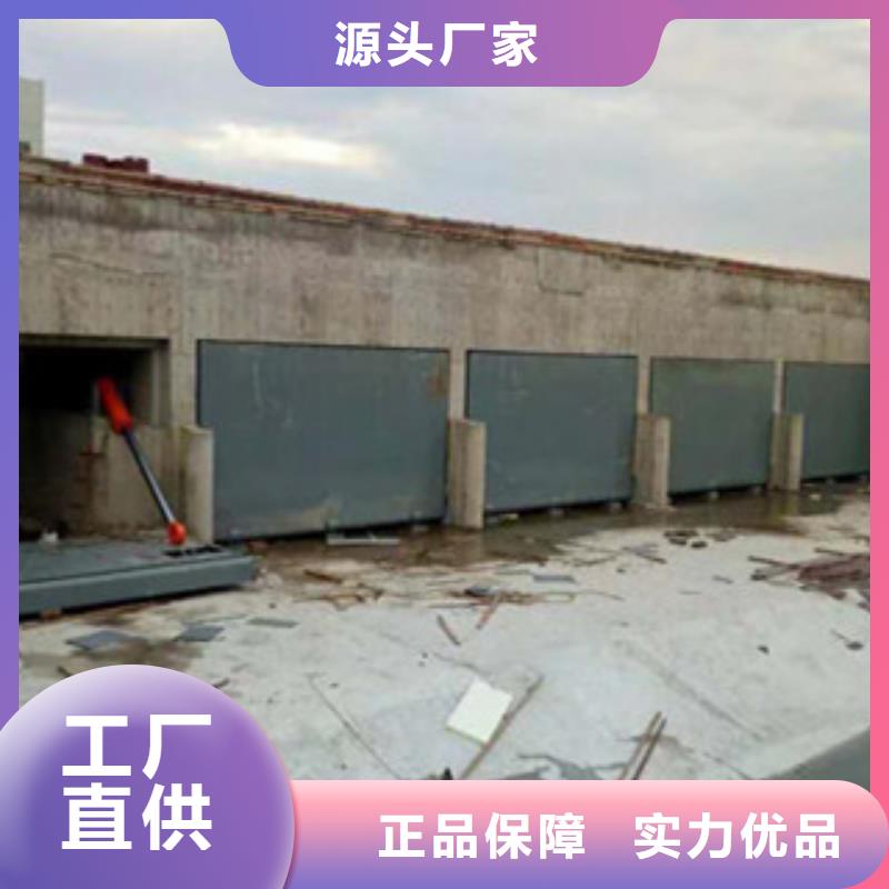 景觀閘門網上銷售保障
