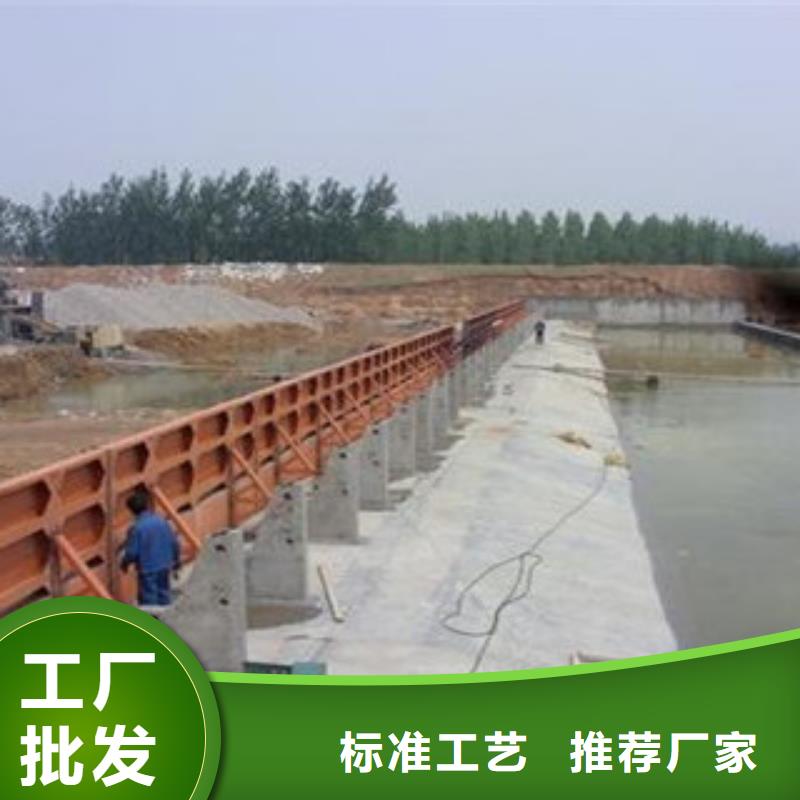底轴液压钢坝价格_底轴液压钢坝