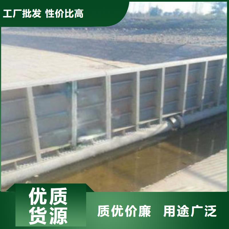 水利自控翻板閘門供應(yīng)