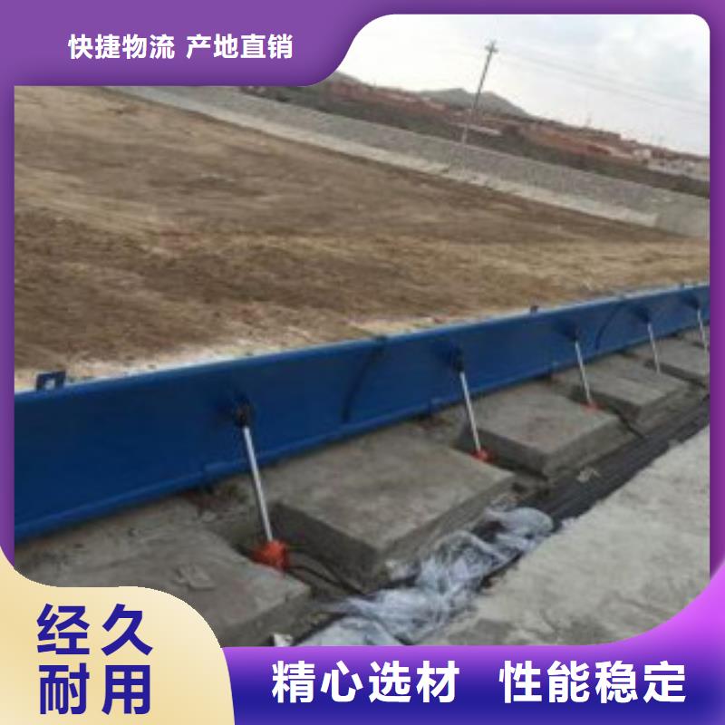 液壓翻板閘門價格