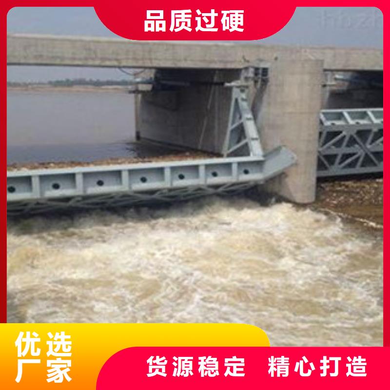 液壓翻板鋼閘門哪有賣