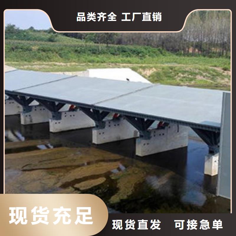 液壓翻板閘門價格