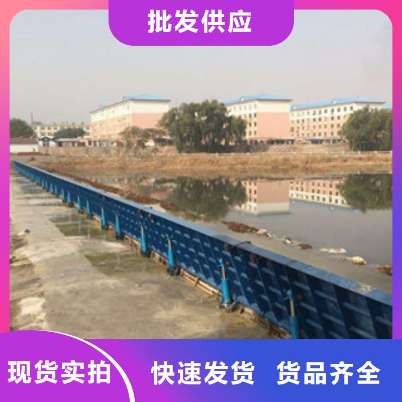 液壓壩可定制定做產(chǎn)品