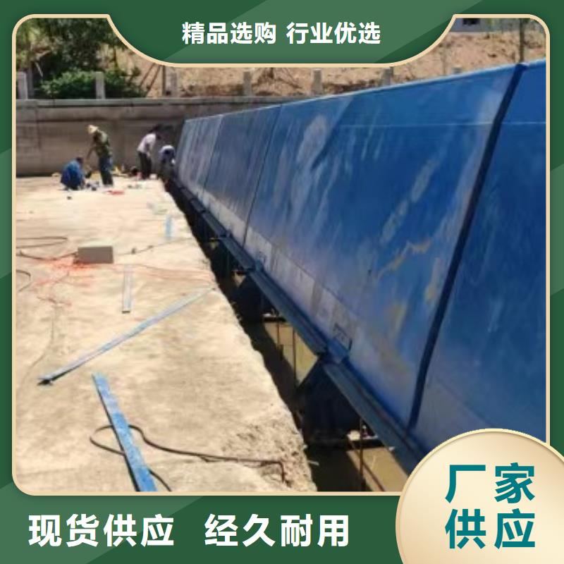 歡迎訪問#液壓壩 液壓升降壩廠家#