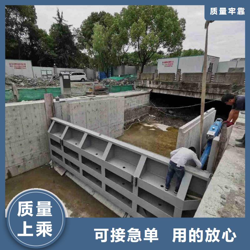 液压翻板钢闸门品质高于同行
