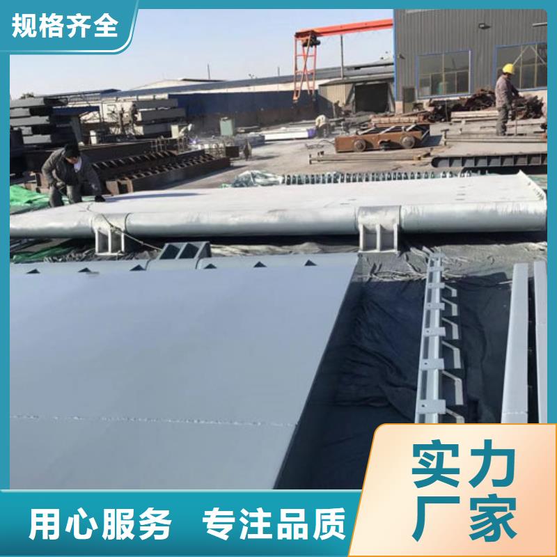 液壓翻板閘門價格