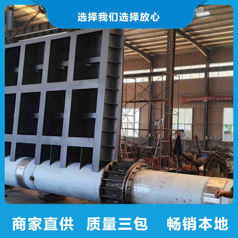 液压式翻板闸门自产自销