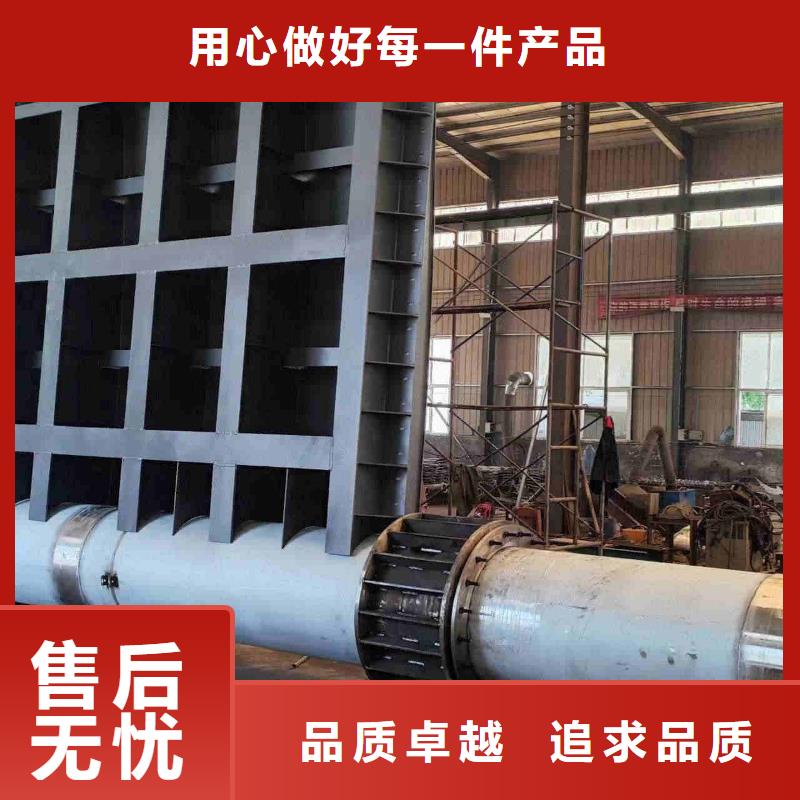 底轴液压钢坝-底轴液压钢坝价格实惠