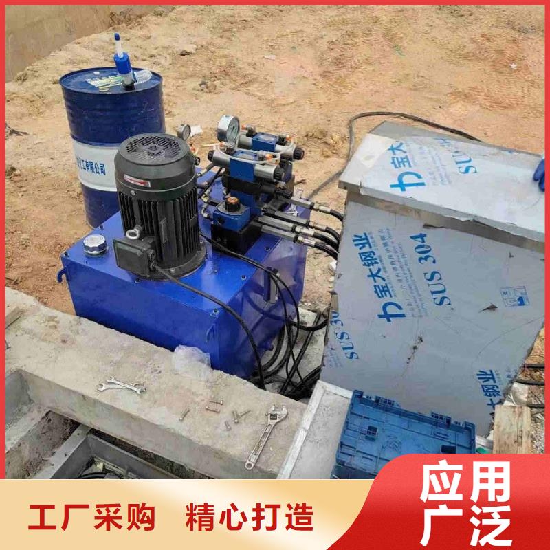 水利自控翻板閘門供應(yīng)