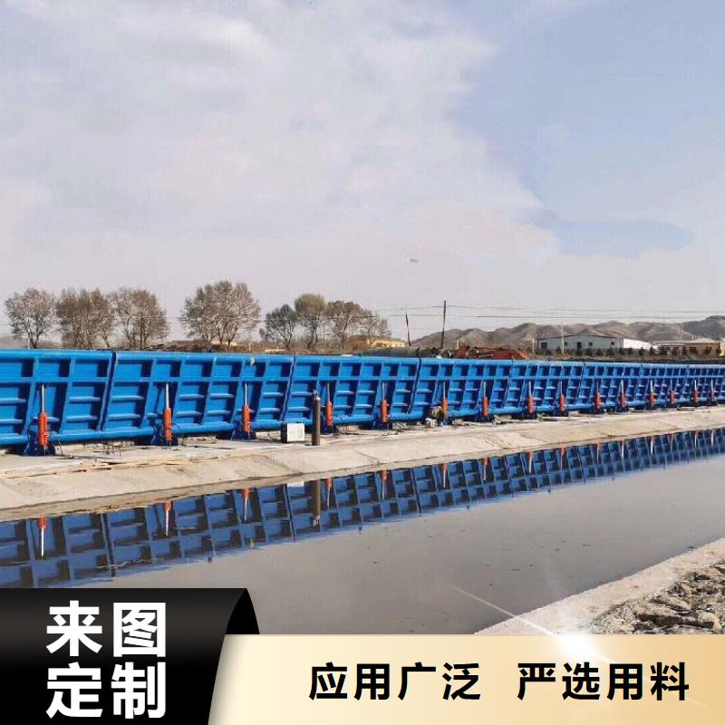 景觀鋼壩廠家直接供貨