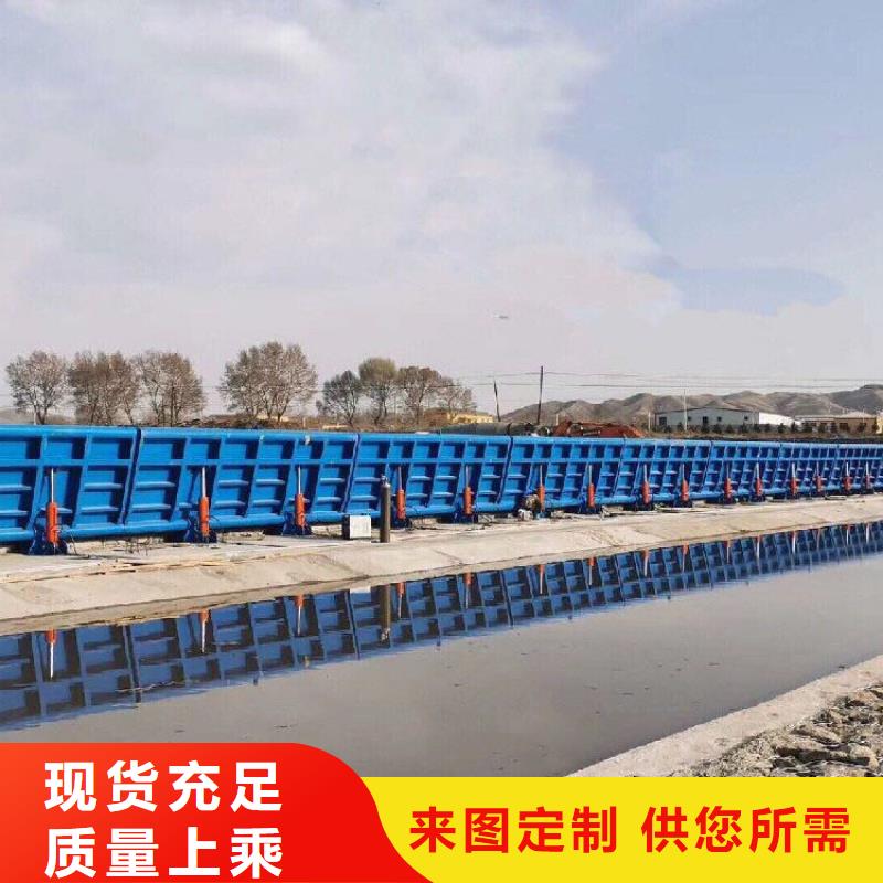 液壓鋼壩工廠直銷