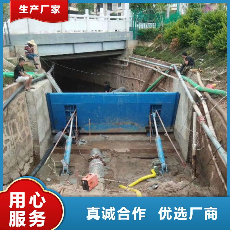 景觀鋼壩廠家直接供貨