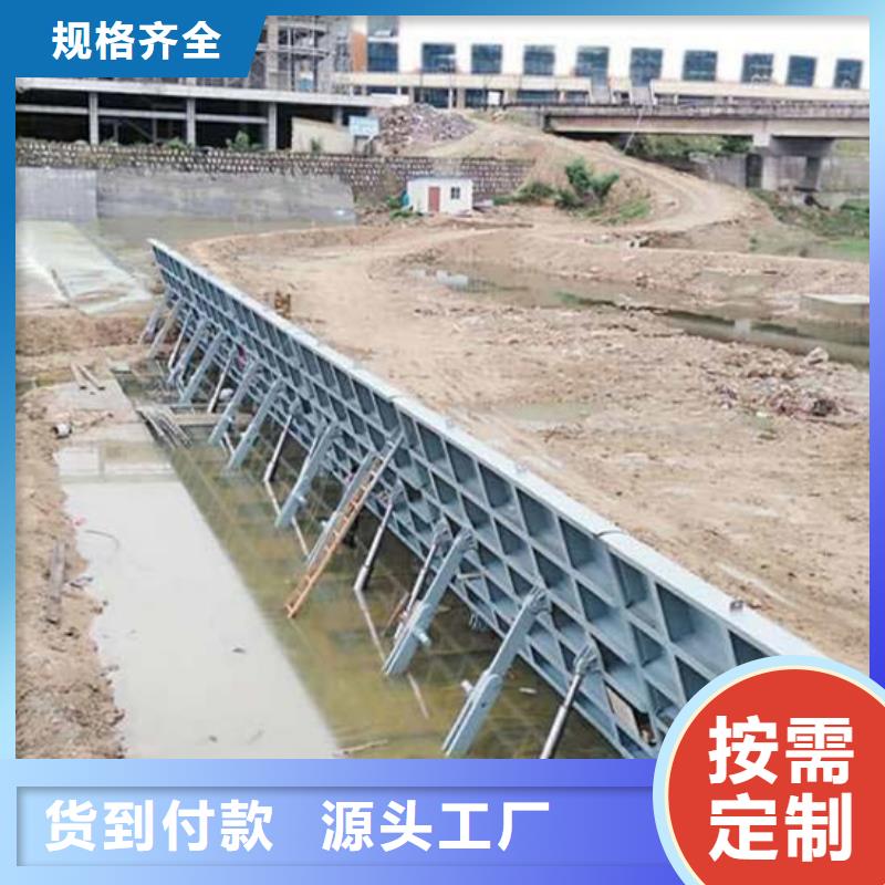 底軸液壓鋼壩歡迎致電咨詢