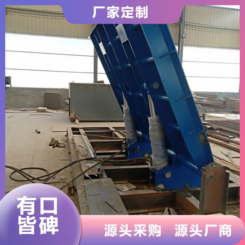 合頁壩-常規貨源當天發出