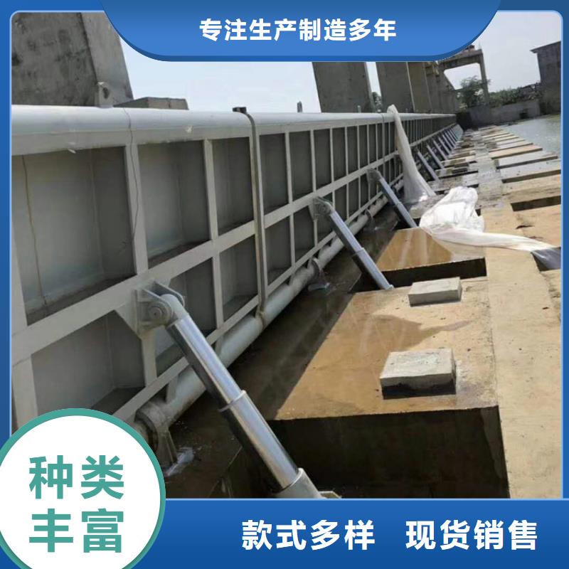 合頁壩支持定做批發