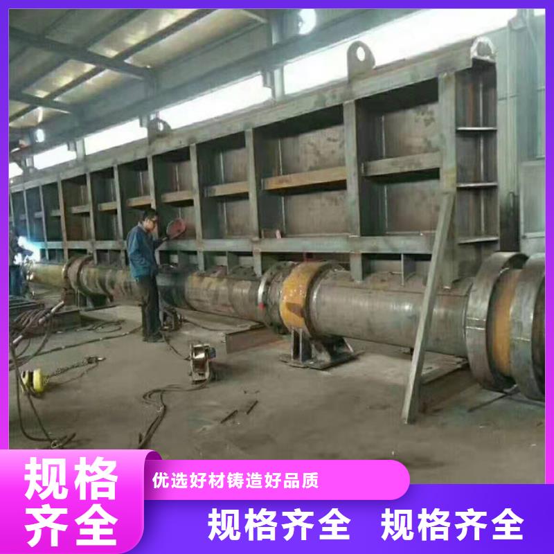 底軸液壓鋼壩工藝精湛