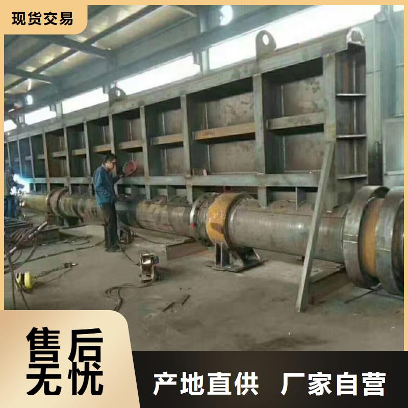 钢坝闸门-欢迎来电洽谈