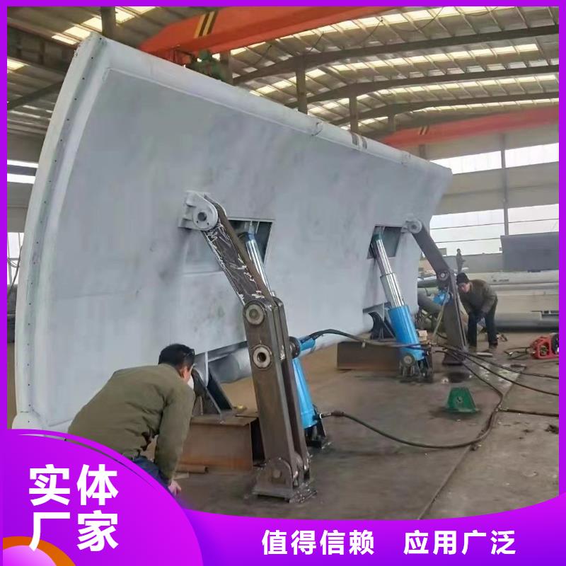 底軸液壓鋼壩支持定做批發(fā)