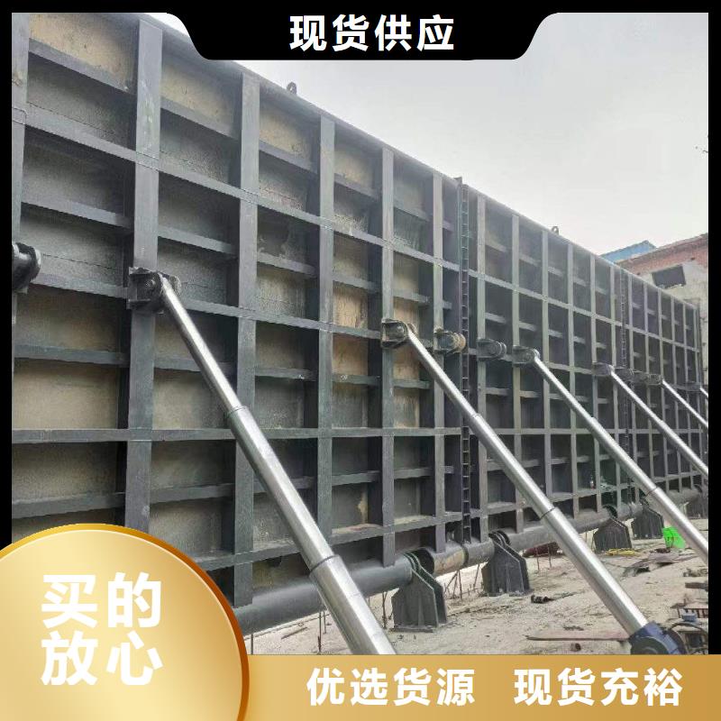 底軸液壓鋼壩廠家直接供貨